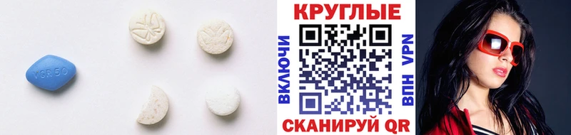 Ecstasy 99%  хочу   Мглин 