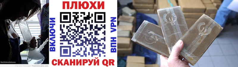 наркота Мглин ГАШИШ 40% ТГК