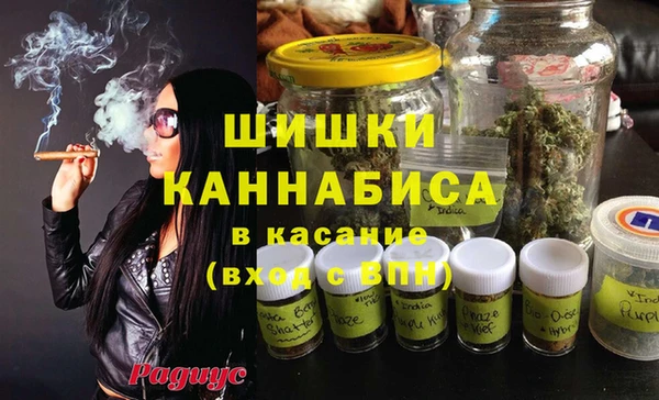 кокаин Карталы