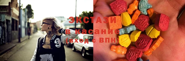 шишки Богданович