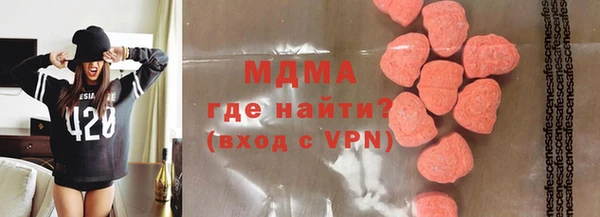 шишки Богданович