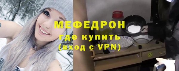 гидра Белоозёрский