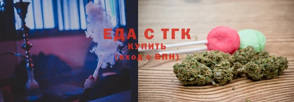 гидра Белоозёрский