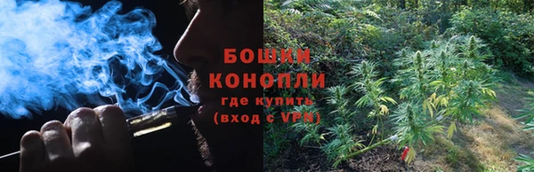 мет Богородск