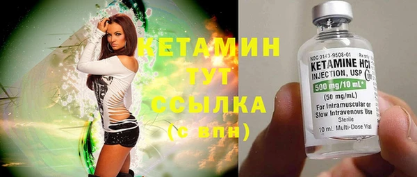 гидра Белоозёрский