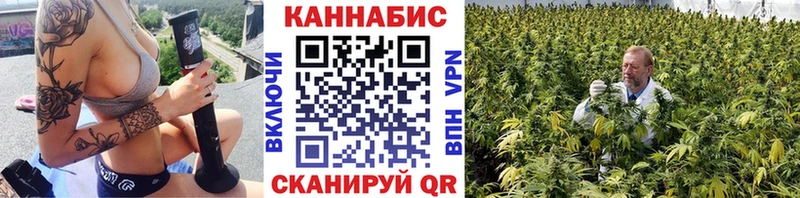 Марихуана конопля  Мглин 